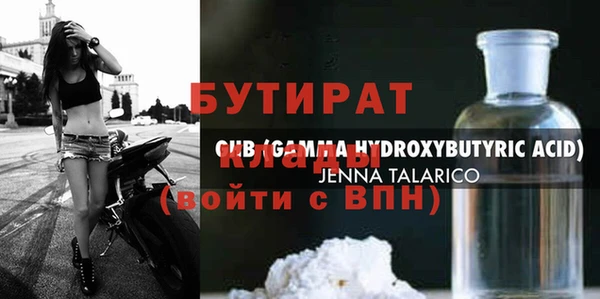 a pvp Аркадак