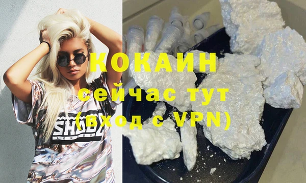 a pvp Аркадак