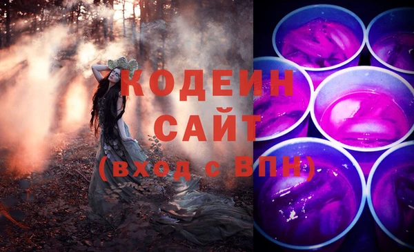 a pvp Аркадак