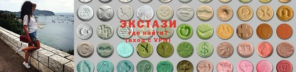 дистиллят марихуана Арсеньев