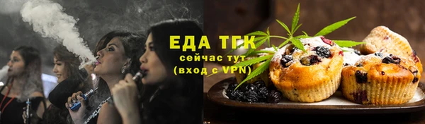 a pvp Аркадак