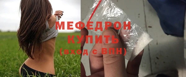 a pvp Нягань