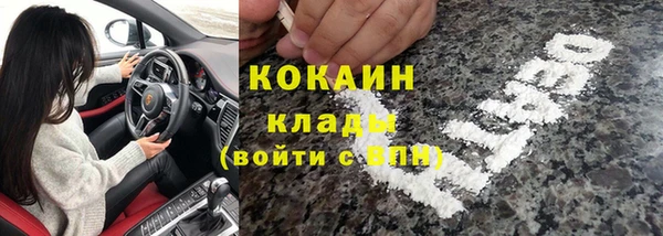 a pvp Нягань