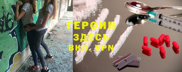 a pvp Аркадак