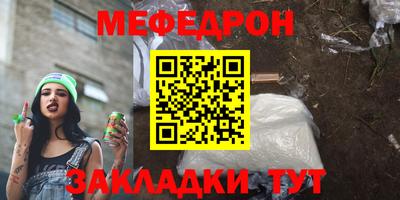 герыч Свободный