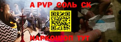 герыч Свободный