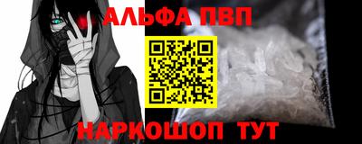 герыч Свободный