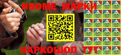 герыч Свободный