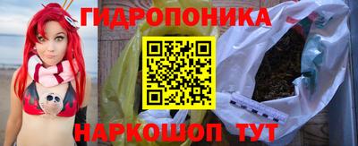 герыч Свободный