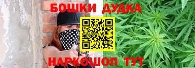 герыч Свободный