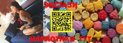герыч Свободный