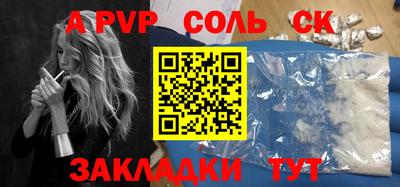 ECSTASY Добрянка
