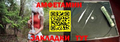 2c-b Севастополь