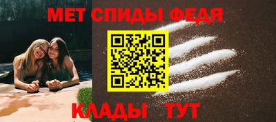 MDMA Дмитров