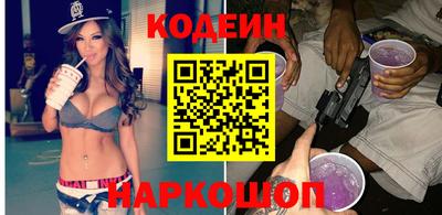 герыч Свободный