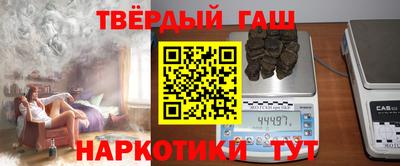 2c-b Севастополь