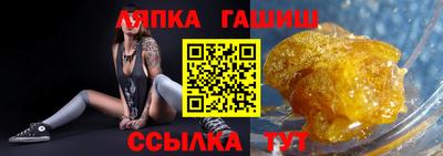 2c-b Севастополь