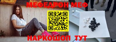 герыч Свободный